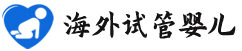 {齐齐哈尔代生生男孩}